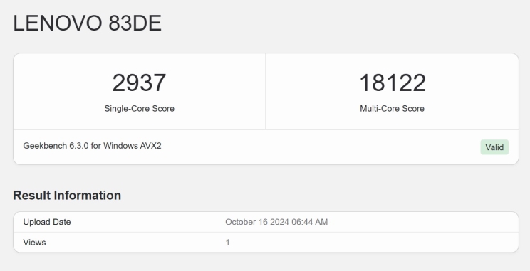 Lenovo Legion Pro 7: מכונת גיימינג